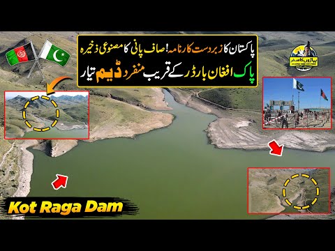 Exploring Kot Raga Dam Near Pak Afghan Border | Discover Pakistan