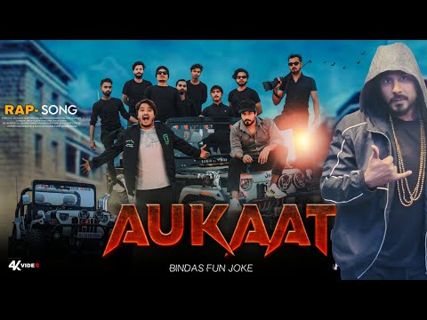 AUKAAT | Official Rap song video | Jahangir Alam | br dongri | New hindi gana 2025