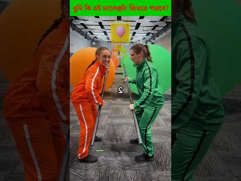🎯Could You Win This Obstacle Course? #shorts #mrbeast