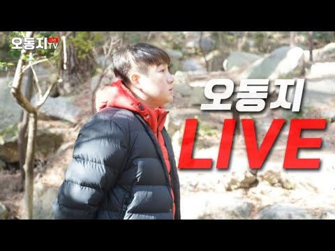 할머니 도와드렸습니다