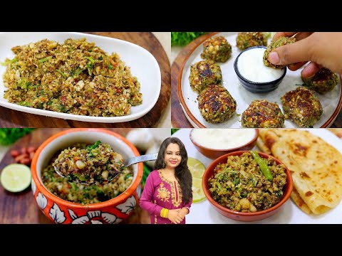 एकबार ये चटकदार ठेचा बनाए और सब पुरानी चटनीया भूल जाए-How to make Maharashtrian Thecha-Paneer Thecha