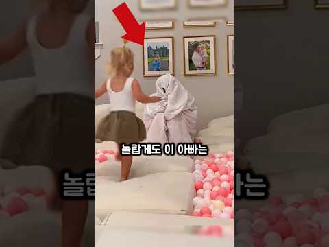 두 딸을 키우는 '육아의 달인' 아빠의 천재적인 유모차 사용법