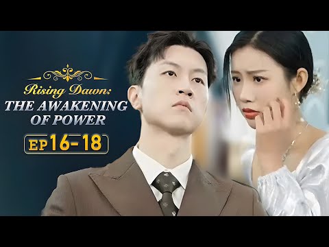 A scheming woman insults a man, but she unexpectedly offends a big shot![The Awakening of Power]