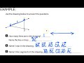 Adding and Subtracting Rational Expressions Practice