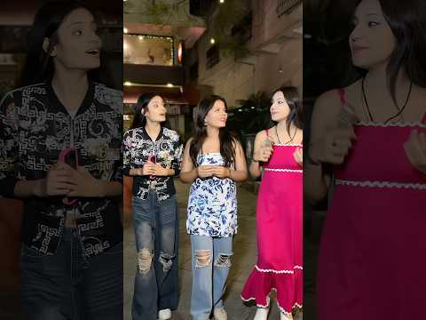 आपके लिए क्या है  #shortsvideo #youtubeshorts #shortsviral #sister #explore #viralvideo #trending