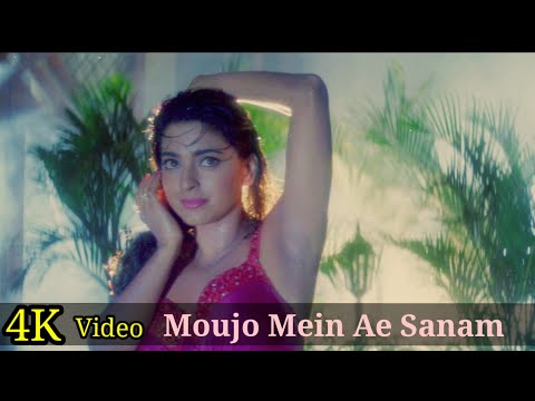 Moujo Mein Ae Sanam 4K Video Song | Karobaar | Anil Kapoor | Juhi Chawla | Alisha Chinai HD