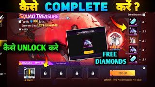 Claim Free🔥 100 Diamonds - Squad Treasure New Event Free Fire | Free Fire New Event | Ff New Event 