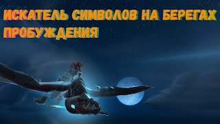 Число погибших в секторе Газа превысило 28 тысяч - Минздрав анклава