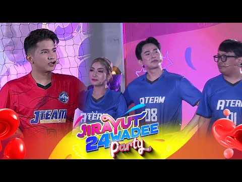 24wadee Cup! Berani Nantangin Jirayut Main Volly? Ini Dia Akibatnya! | Jirayut 24wadee Party