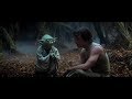 Understanding the Force