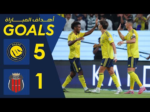 أهداف مباراة النصر 5 - 1 الرياض | دوري روشن السعودي 25/26 الجولة 3 AlNassr Vs AlRiyadh Goals