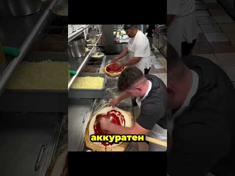 Новый повар против шефа: гонка за идеальной пиццей