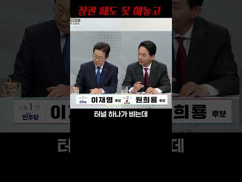 어?.. 어디서 봤는데...?소름주의