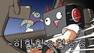 좀비세계관에서 멀쩡한 차가 없는 이유.