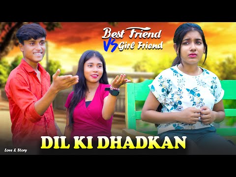 Dil Ki Dhadkan | Thukra Ke Mera Pyaar | Revenge Love Story | New Hindi Song 2024