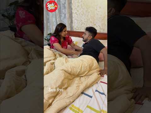 നട്ടപ്പാതിര 😳🥹 #comedy #sachibros