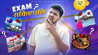 Exam sakeyepaxi॥roaster sagar॥#vines #comedy #relatable
