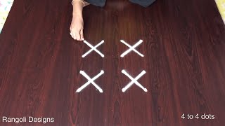 Creative 4 Dots Rangoli Designs | Kolam Poduvathu Eppadi Easy