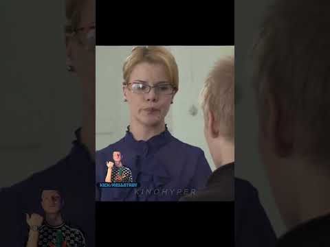 Школьник урыл училку😏 #shorts #кино #топ