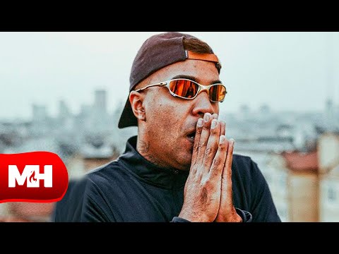 BEBÊ QUER O QUE  | MC Cebezinho, MC Don Juan, MC GP e MC Menor Richard (DJ Oreia)