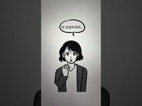 노력해도 가질 수 없는 마음