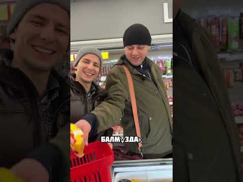 СПРАВИЛСЯ НА ОТЛИЧНО😍