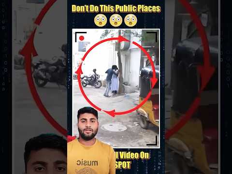 लड़के ने किया शर्मनाक हरकत   #Reactshorts  #socialawareness #ytshorts #shorts #shortsviral