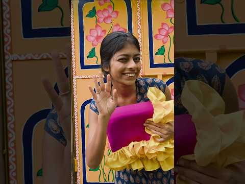 আসনের জন্ম পরিচয় ♥️
