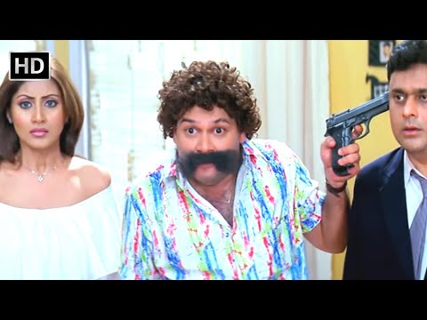 मैं गोली मार दूंगा | Deewane Huye Paagal | COMEDY SCENE (HD) |  Suresh Menon, Rimi Sen