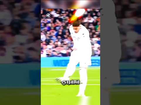 اقوي 5 في التاريخ من حيث قوة التسديد 🔥🚀