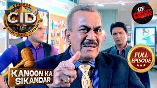 किसके काटने की वजह से Abhijeet के जान को हुआ ख़तरा? | CID | सी.आई.डी. | Latest Episode | 14 Sep 2025
