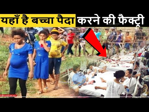 दिमाग को हिला देने वाले 20 Most Amazing Facts In Hindi \Random Facts \ RTS EP 186