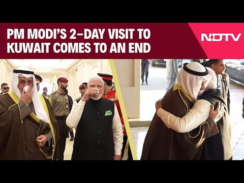 PM Modi Kuwait Visit | PM Modi's 2-day Visit To Kuwait Comes To An End | PM Modi Emplanes For India