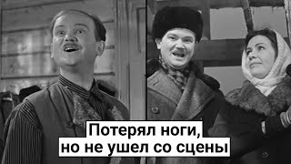 видео