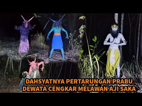 ISYAROH MENUJU KE TEMPAT INI KARENA ADANYA P3RT4RUNGAN DAHSYAT