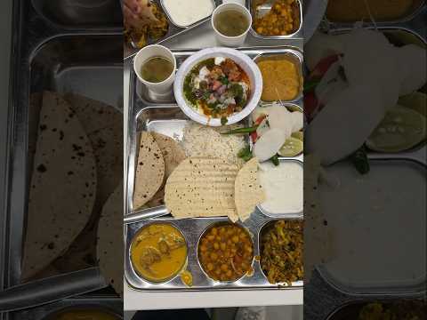 Office Ka Unlimited Food❤️|| Office Food vlog || Office Ki Thali #shorts #foodvideo  #officekithali