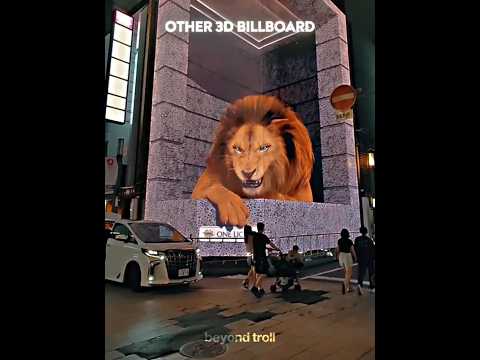Other 3D Billboard VS This One☠️🏢