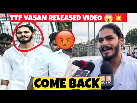 Ttf Vasan Released  Video 😱💥 Come back 😈Mass Entry 💢 #ttf #ttfvasan #ttfvasanrealesed