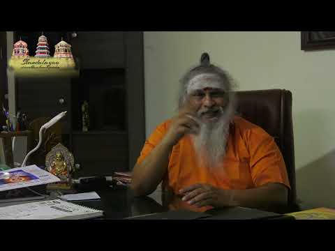 குருபெயர்ச்சி 11-05-2025