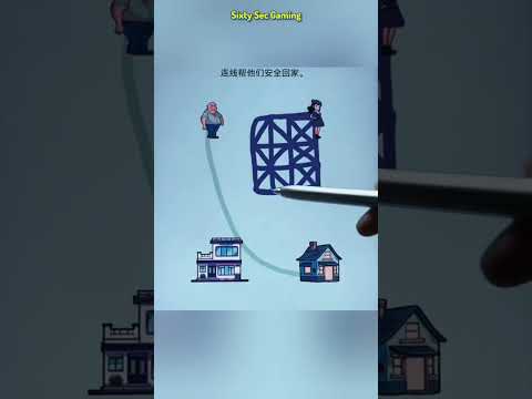 Help them get home safely #trending #viralvideo #shorts