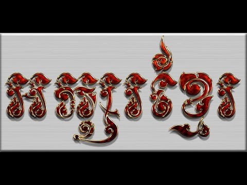 khmer unicode font style free download