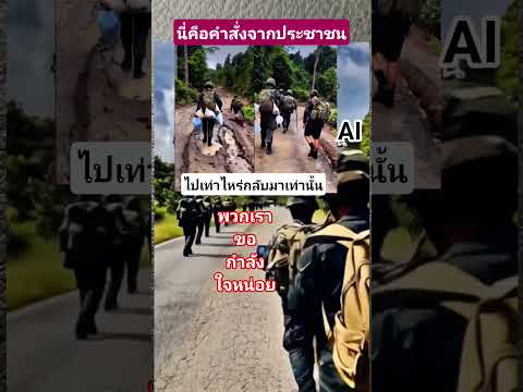 #memes #funny #เปิดค่าการมองเห็น #automobile #funnymemepicture #news #imagecapture #funneypicture