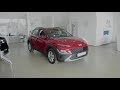 Hyundai Kona Dynamic