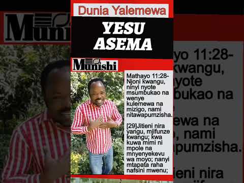 YESU ANASEMA "NJONI KWANGU"