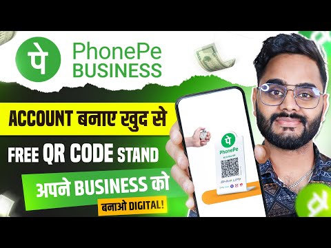 Phone Pe Business Account Kaise Banaye 2025 |How to Create PhonePe Merchant Account Free|Without GST