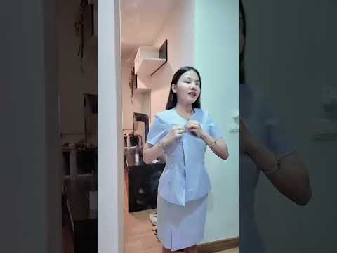 #แต่งตัวไปทำงานกันคะ #พี่พยาบาลนับดาวคนจ๋วย