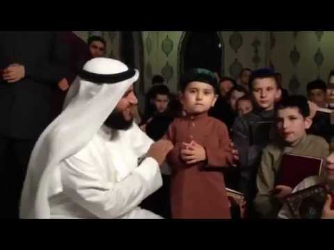 يا ذا الأسماء الحسنى ... مشارى راشد العفاسى