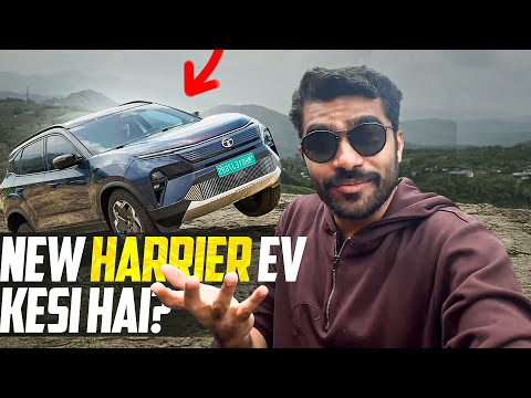 क्या Tesla से बेहतर Features है HARRIER EV में | Vlog No .297