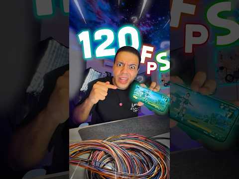 ١٢٠ فريم 😱❗️- أسرع موبايل في العالم؟ 🤯