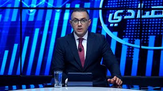 الفوروم الإقتصادي| "من الجزائر إلى إفريقيا..طريق الإقتصاد المشترك "